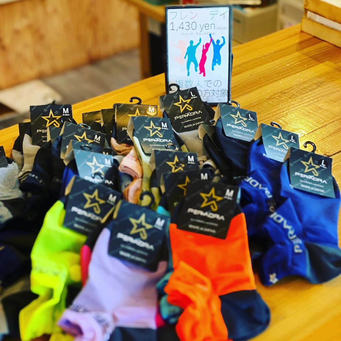 UN ROCHER ボルダリング 下夕教室 画像 24