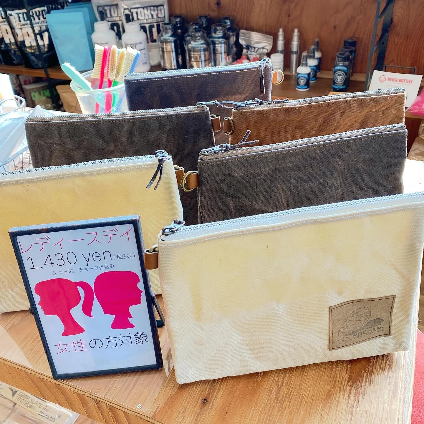 UN ROCHER ボルダリング 下夕教室 画像 38