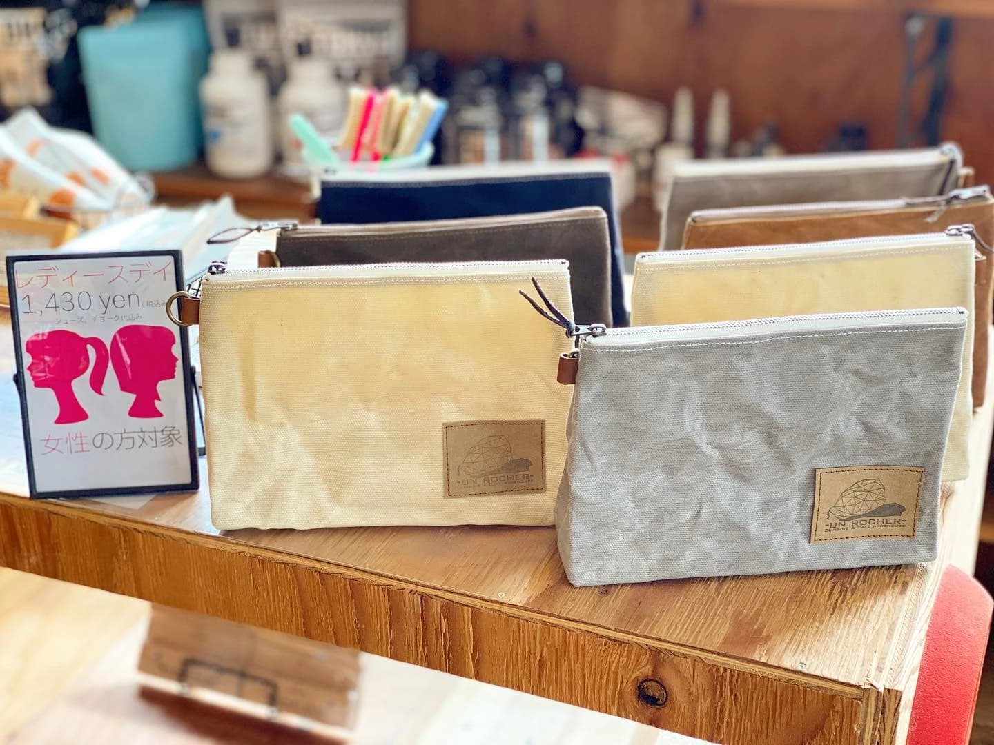 UN ROCHER ボルダリング 下夕教室 画像 44