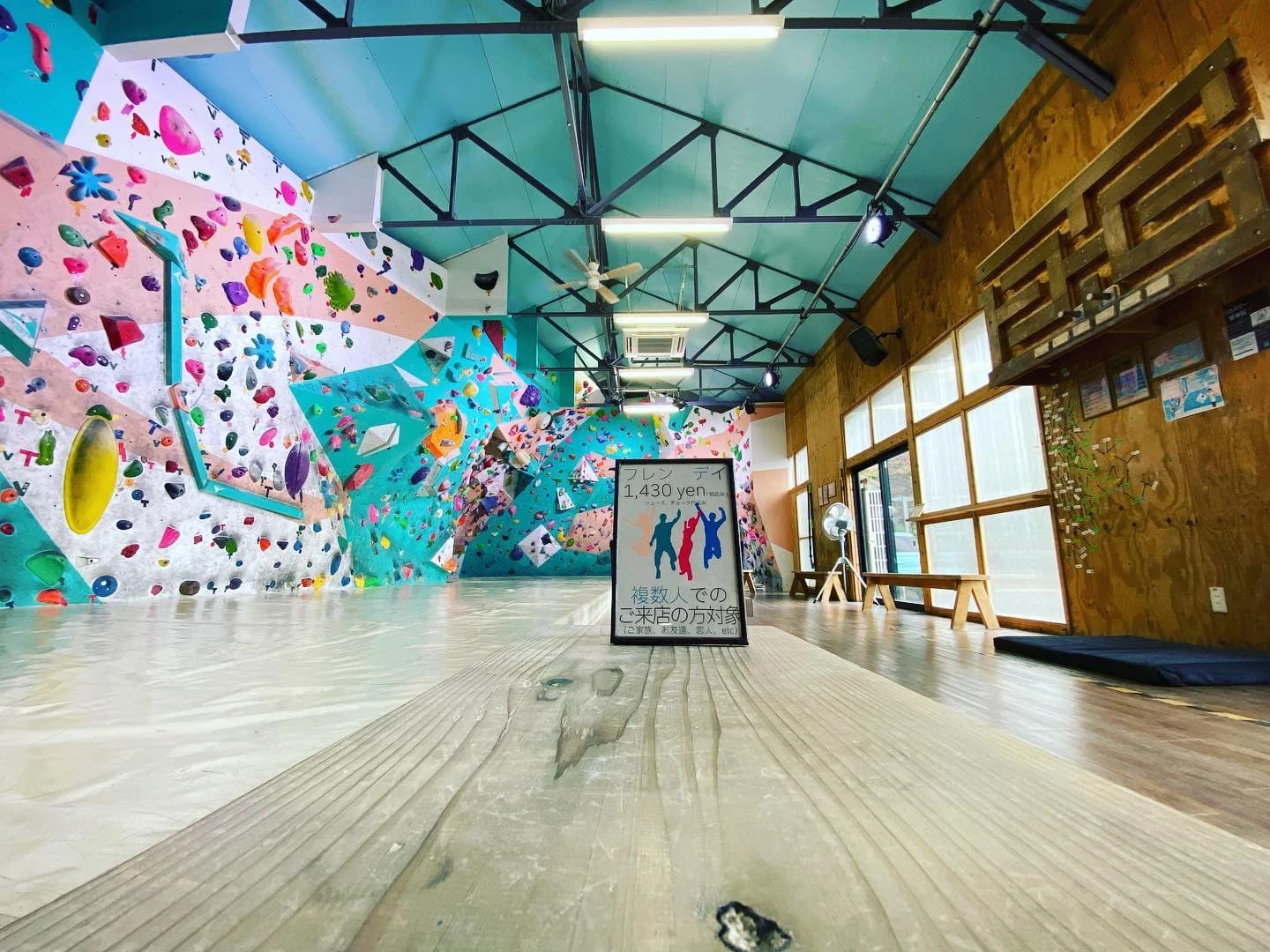 UN ROCHER ボルダリング 下夕教室 画像 47