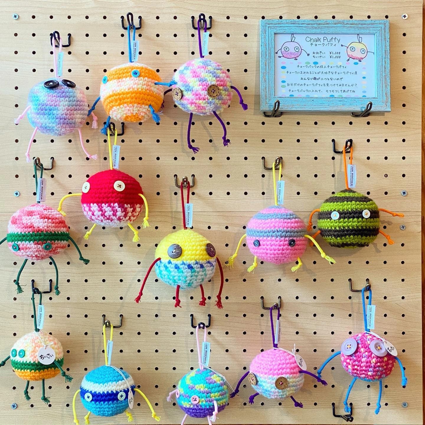 UN ROCHER ボルダリング 下夕教室 画像 57