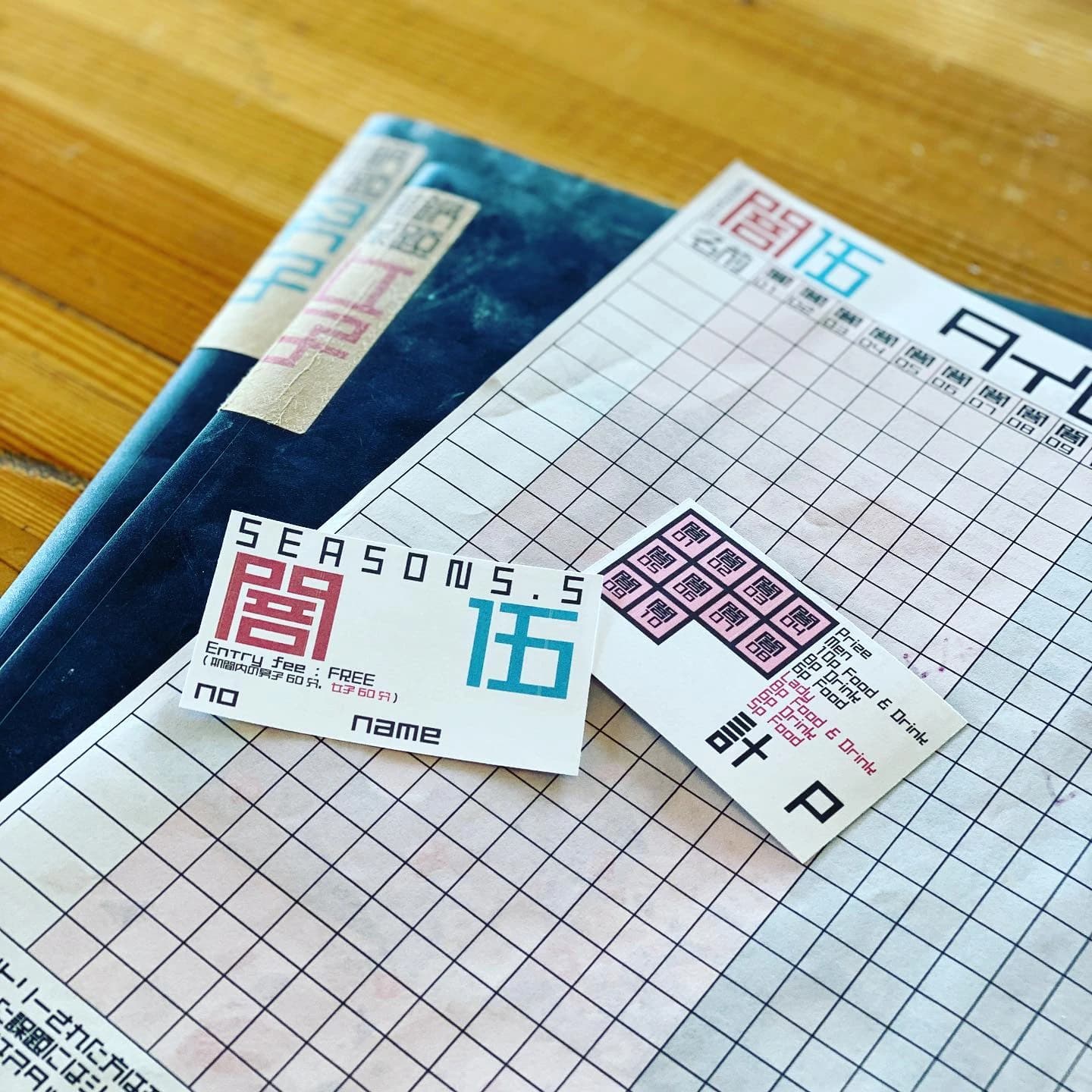 UN ROCHER ボルダリング 下夕教室 画像 62