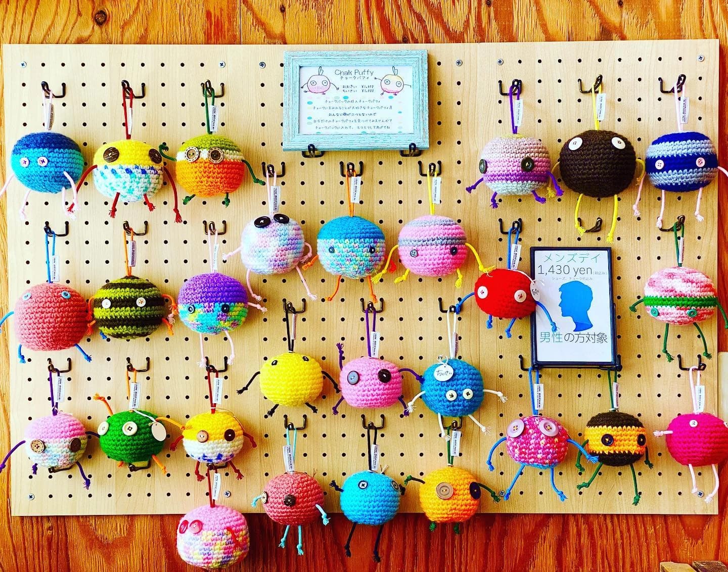 UN ROCHER ボルダリング 下夕教室 画像 68