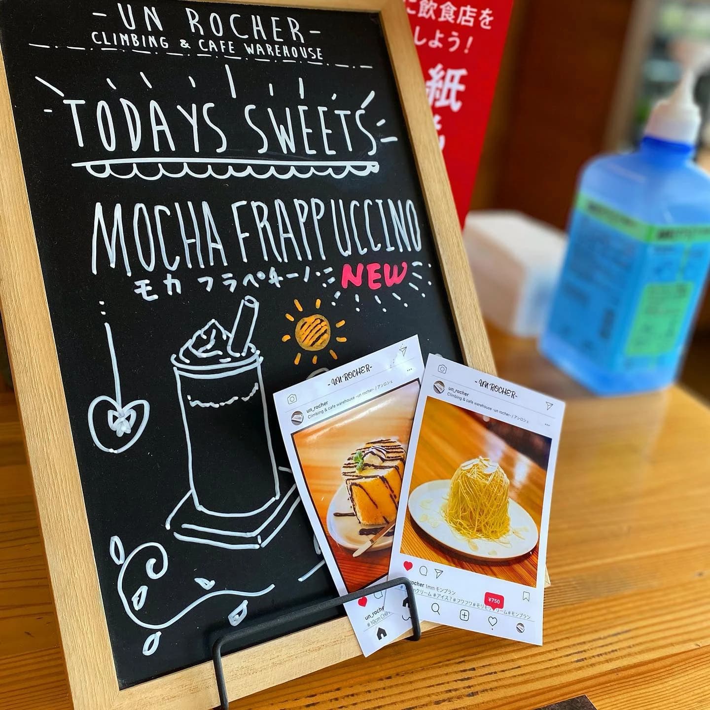 UN ROCHER ボルダリング 下夕教室 画像 74