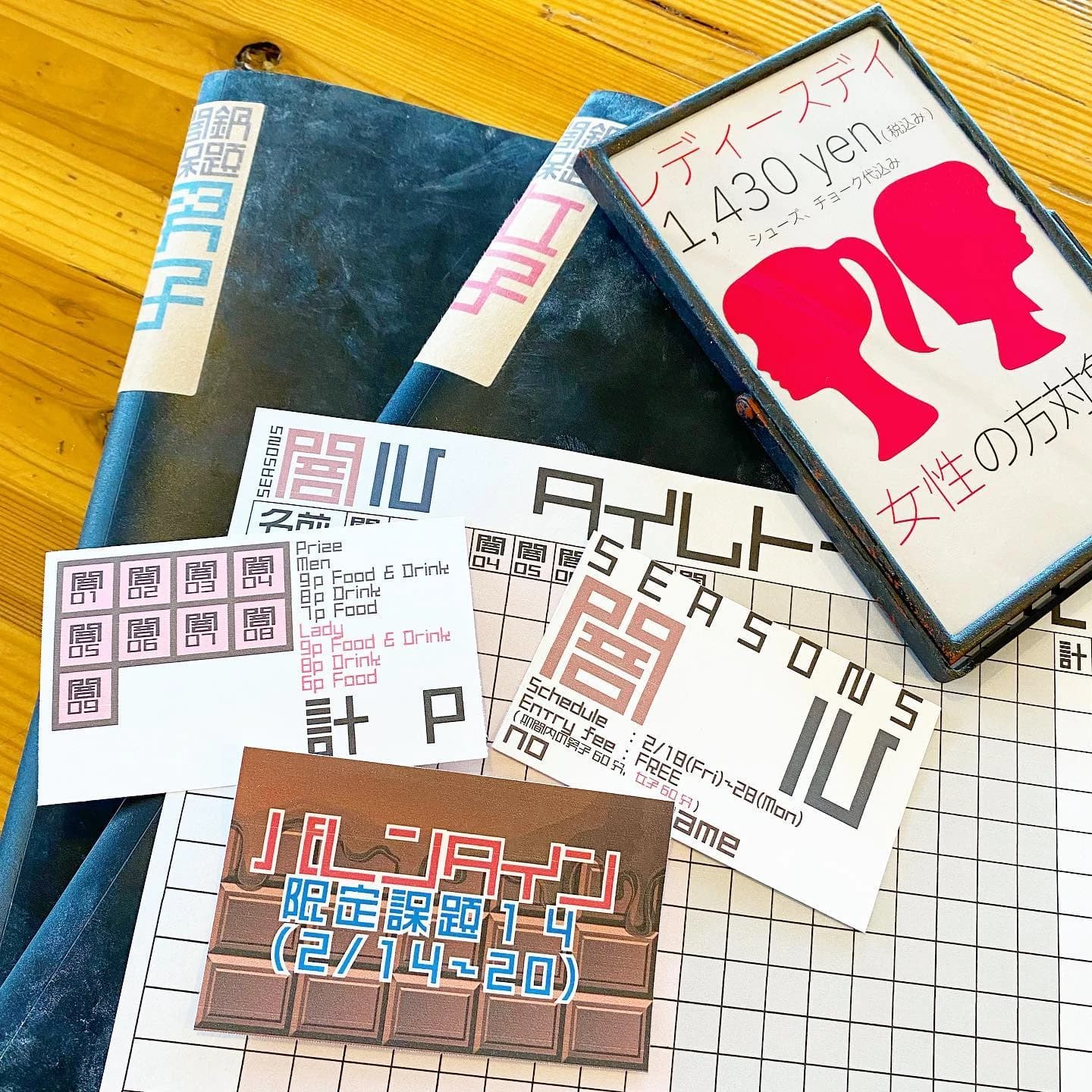 UN ROCHER ボルダリング 下夕教室 画像 91