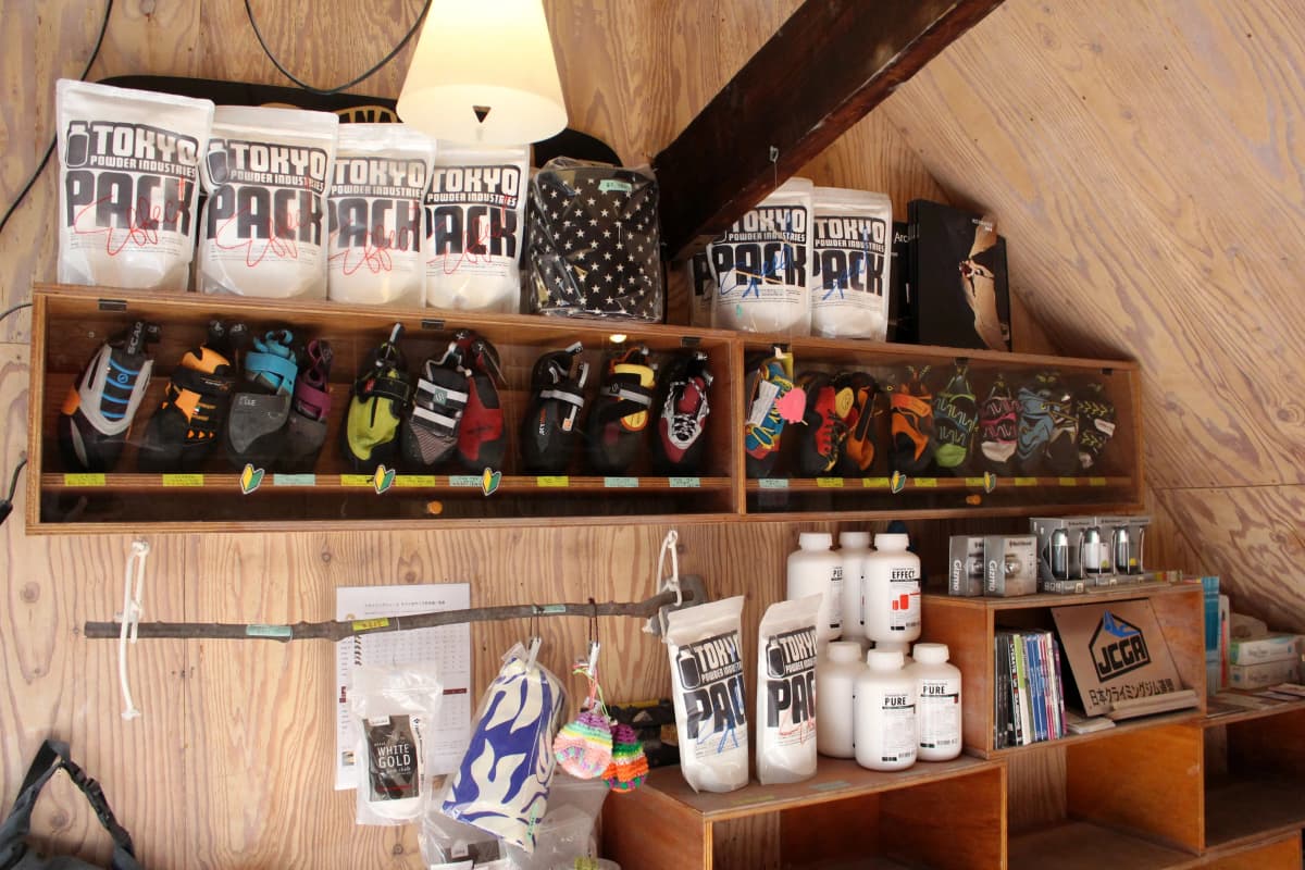 ライノ＆バード ボルダリング 西日暮里教室 画像 17