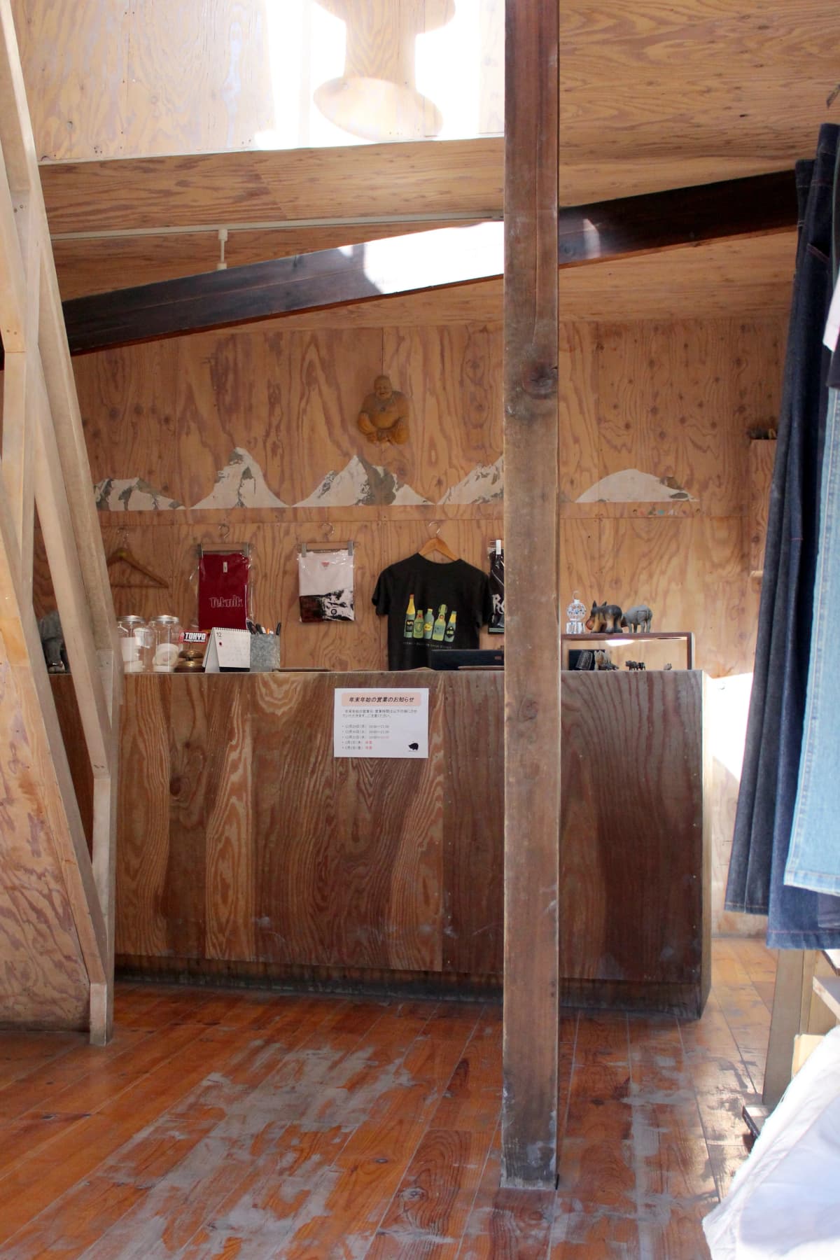 ライノ＆バード ボルダリング 西日暮里教室 画像 18