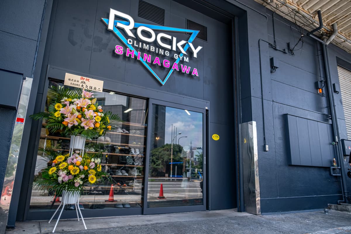 サムネイル画像 4