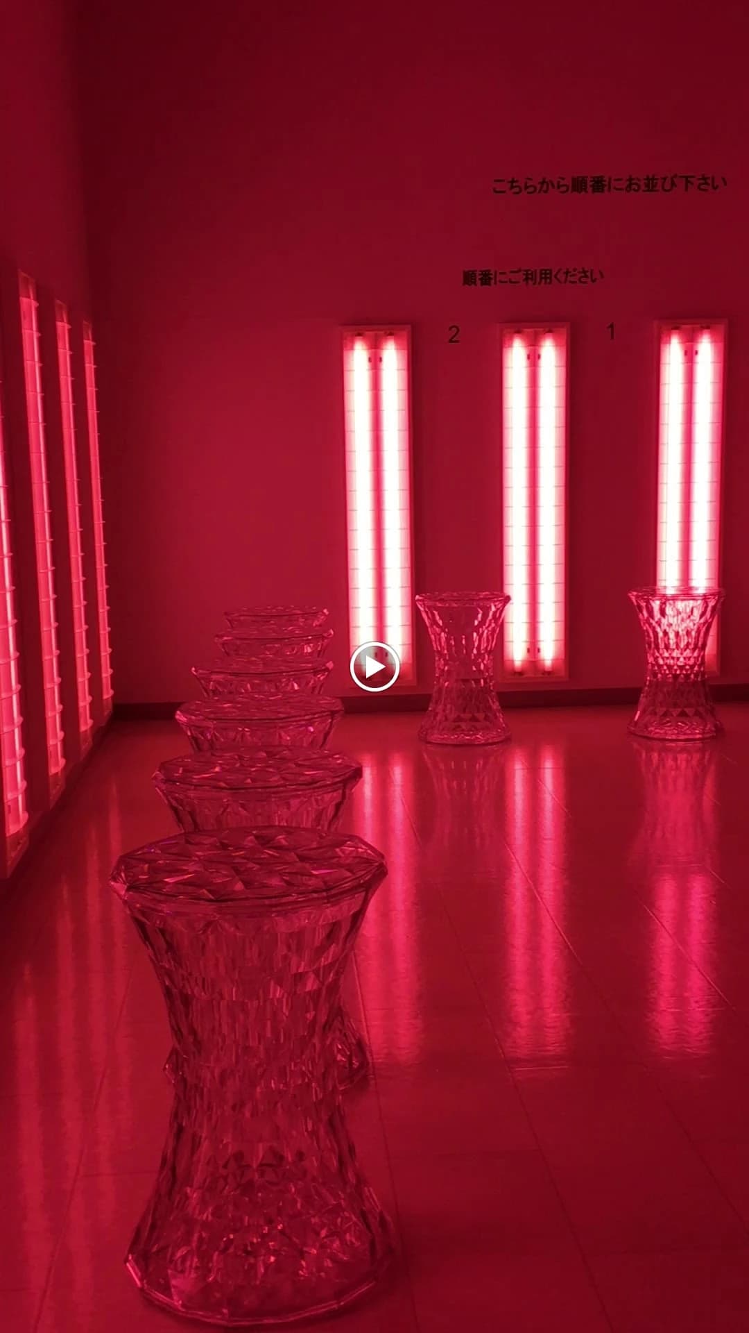 FOLE ボルダリング 東雲教室 画像 15