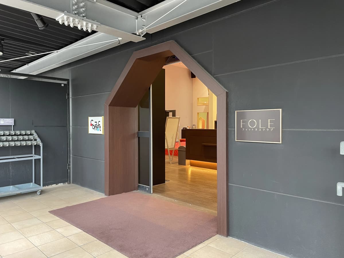 FOLE ボルダリング 東雲教室 画像 33