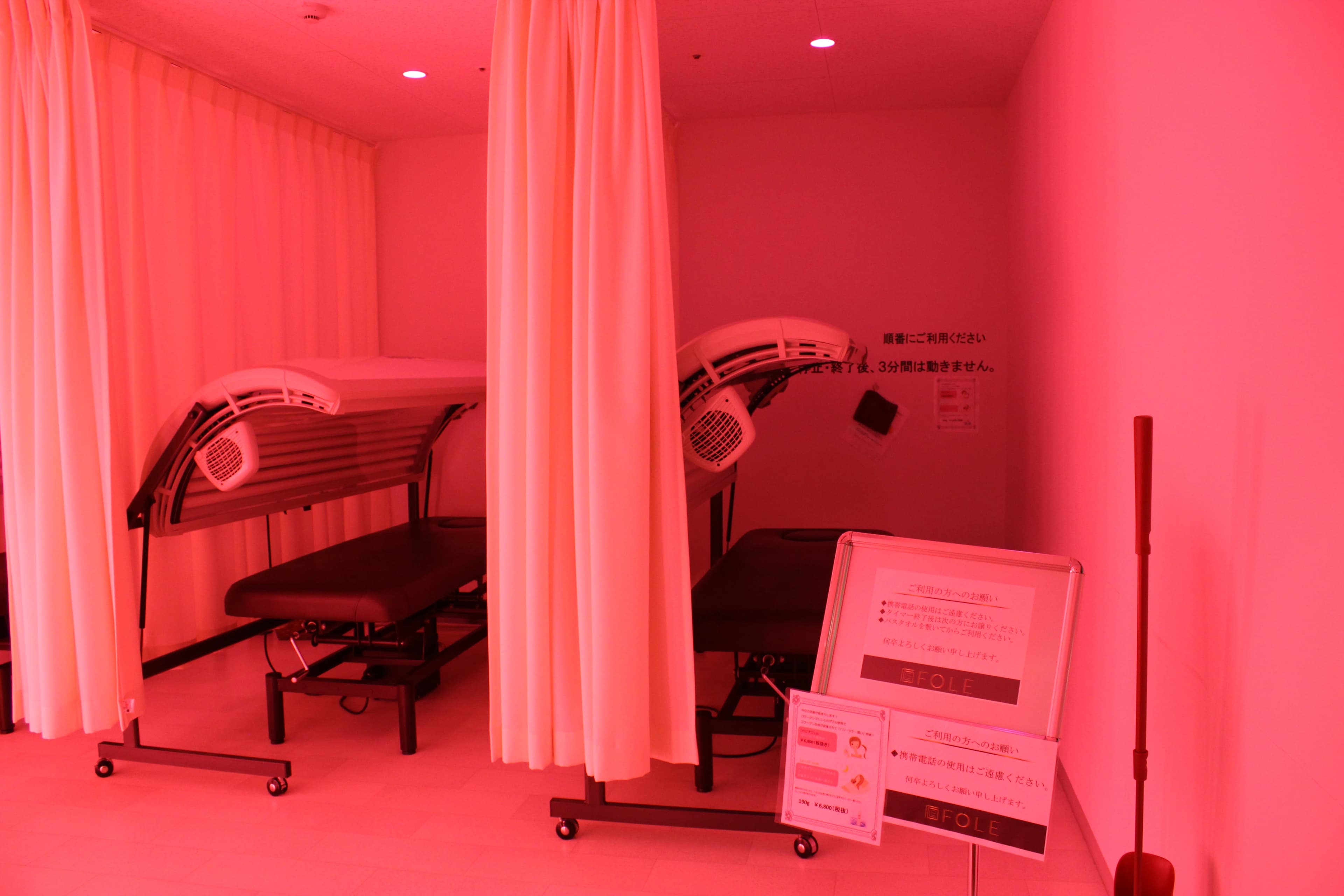 FOLE ボルダリング 東雲教室のメイン画像