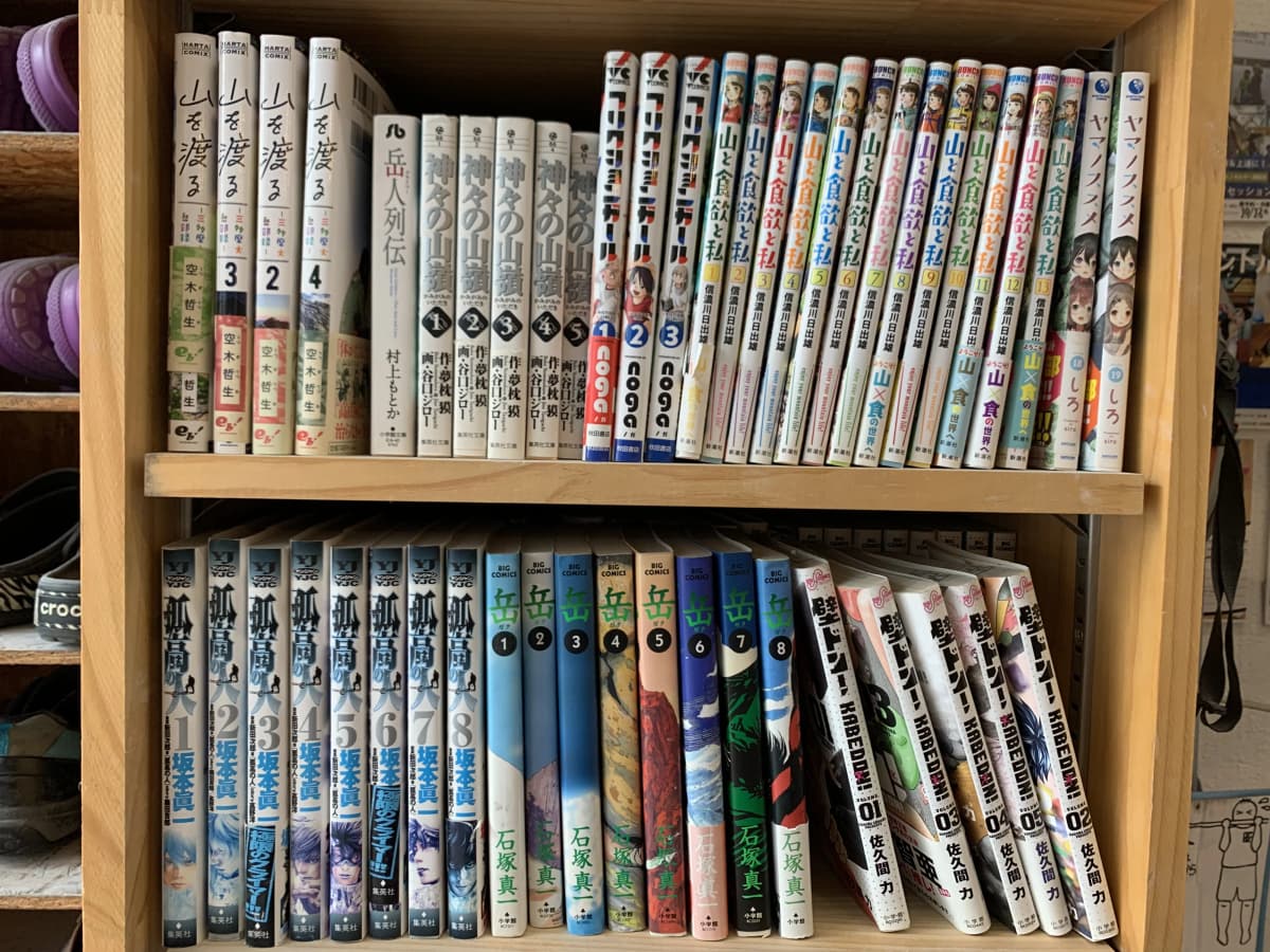 ベータクライミングジム ボルダリング 住吉教室 画像 29