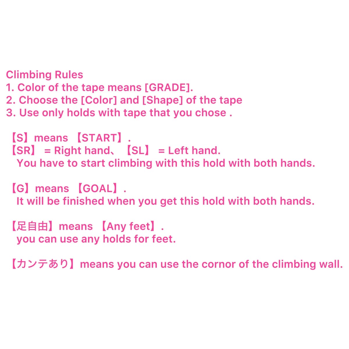 エスカラードクライミングジム ボルダリング 西新宿教室のサムネイル画像 3