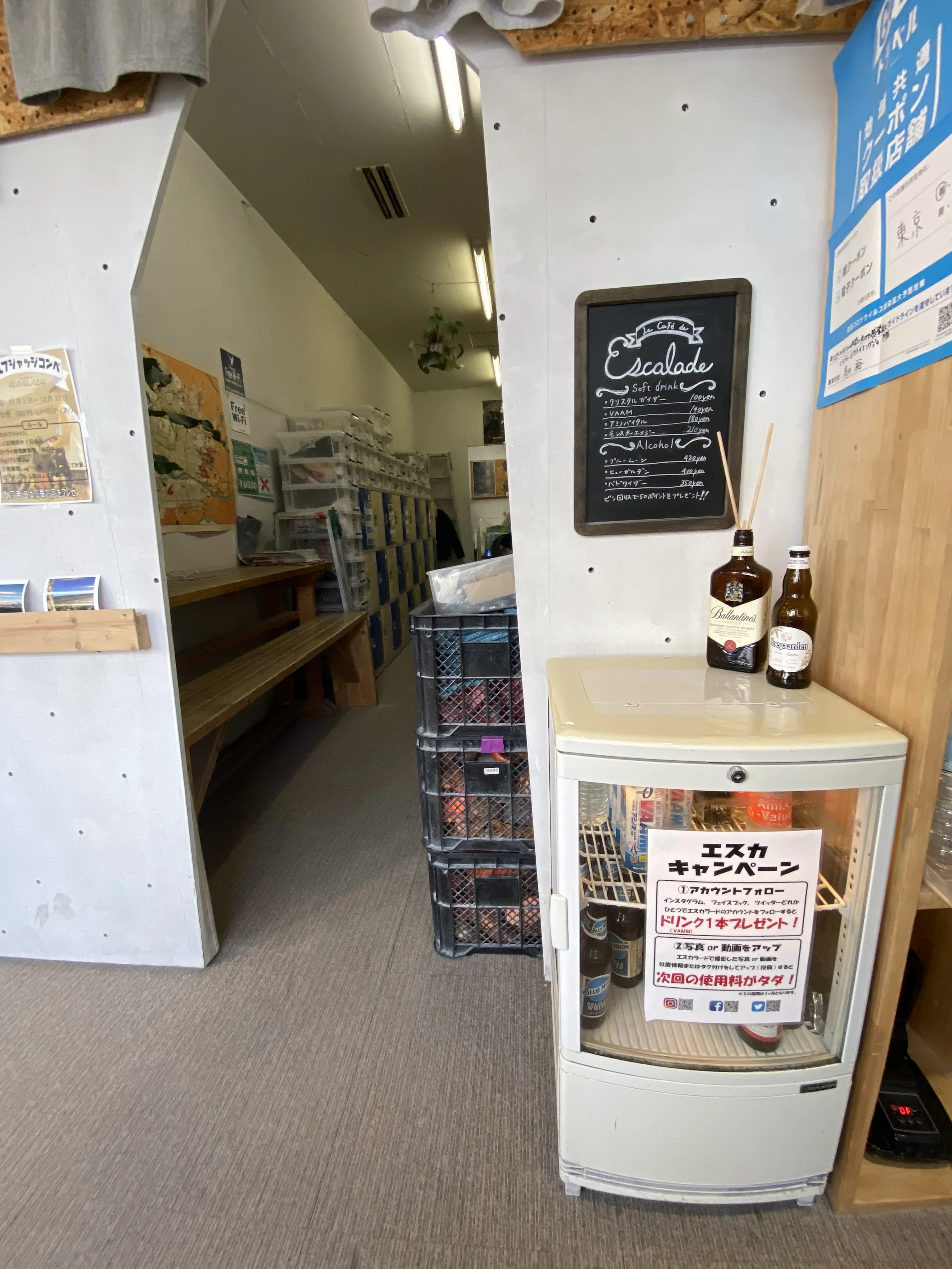 エスカラードクライミングジム ボルダリング 西新宿教室のサムネイル画像 4