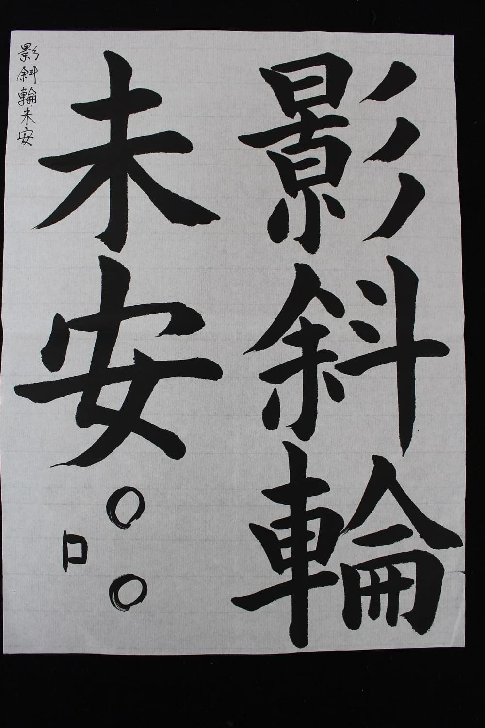 サムネイル画像 5