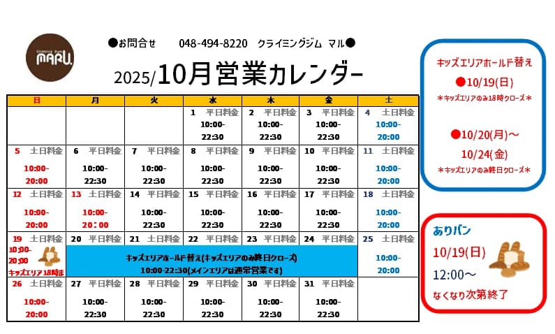 サムネイル画像 3
