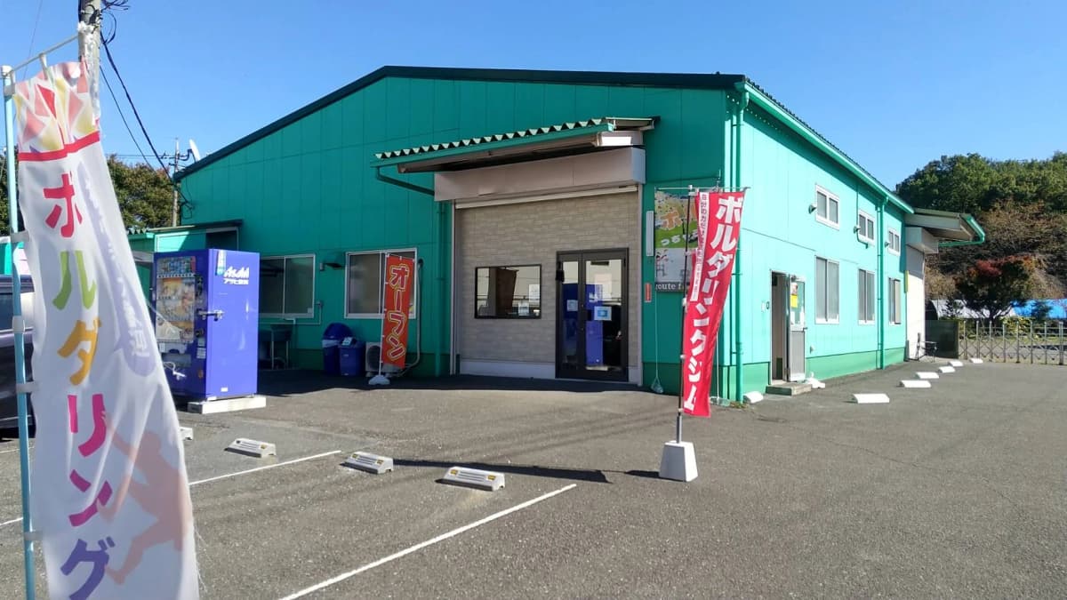 route f ボルダリング 野火止教室 画像 25