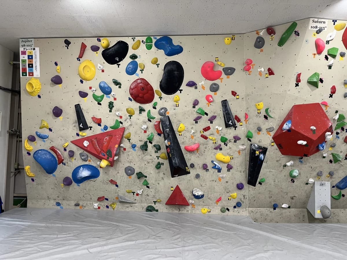 route f ボルダリング 野火止教室 画像 30