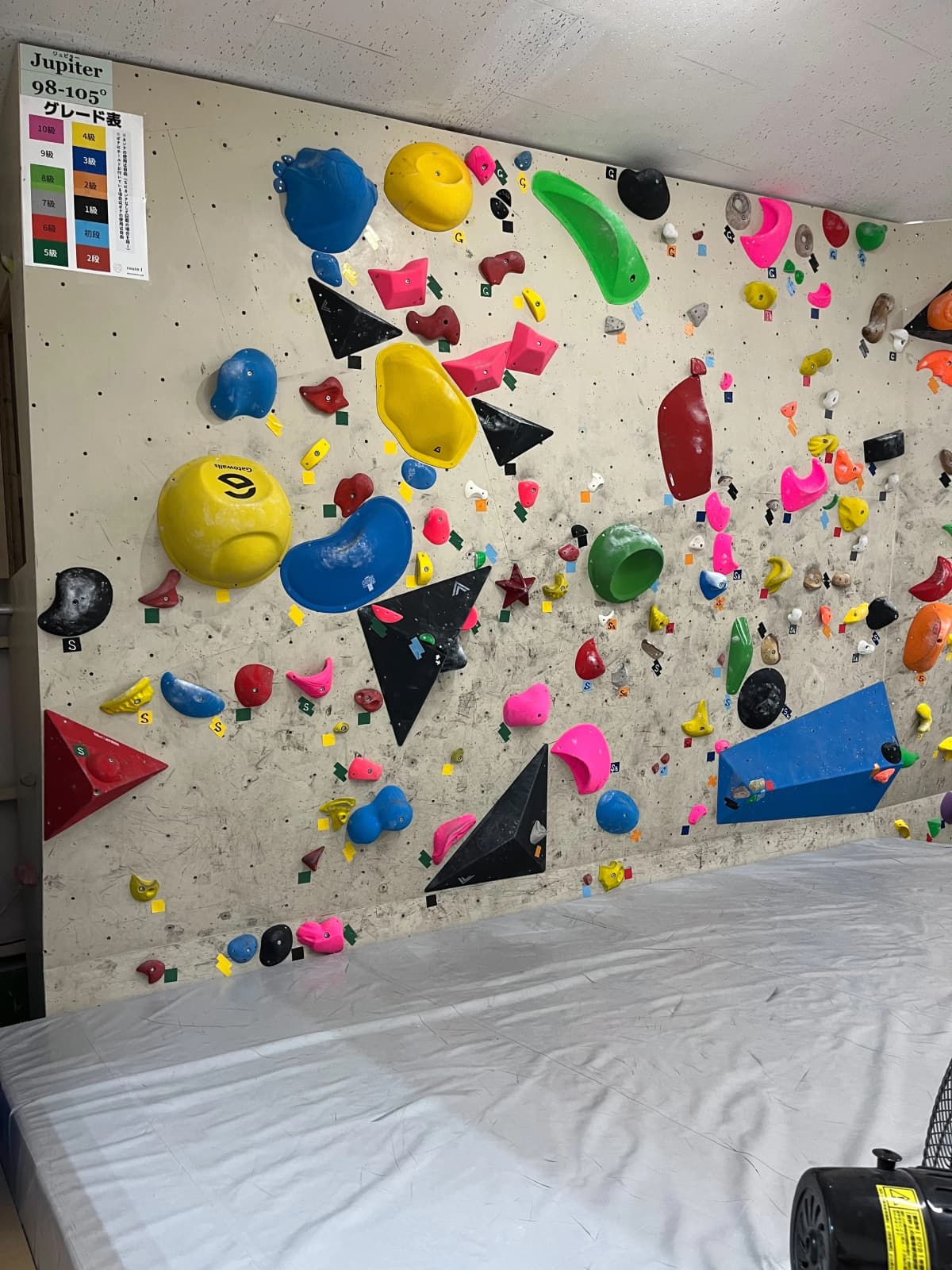 route f ボルダリング 野火止教室 画像 33