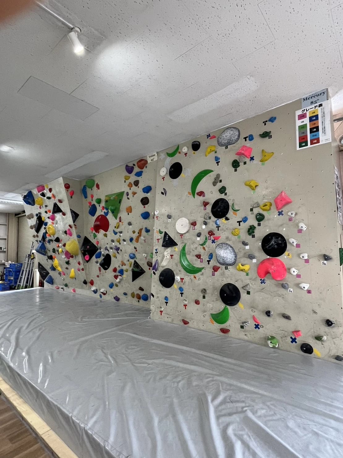 サムネイル画像 3