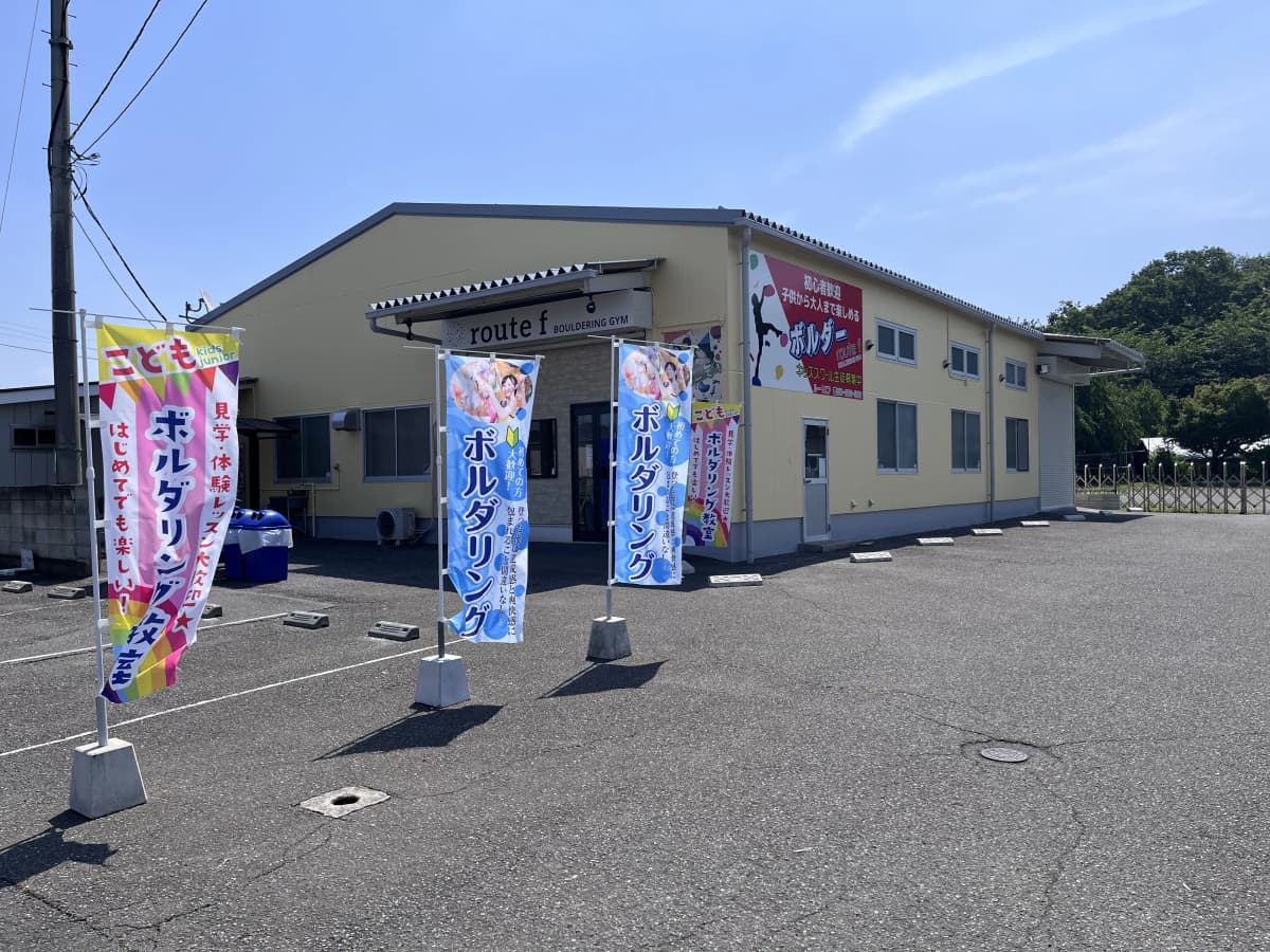 サムネイル画像 4