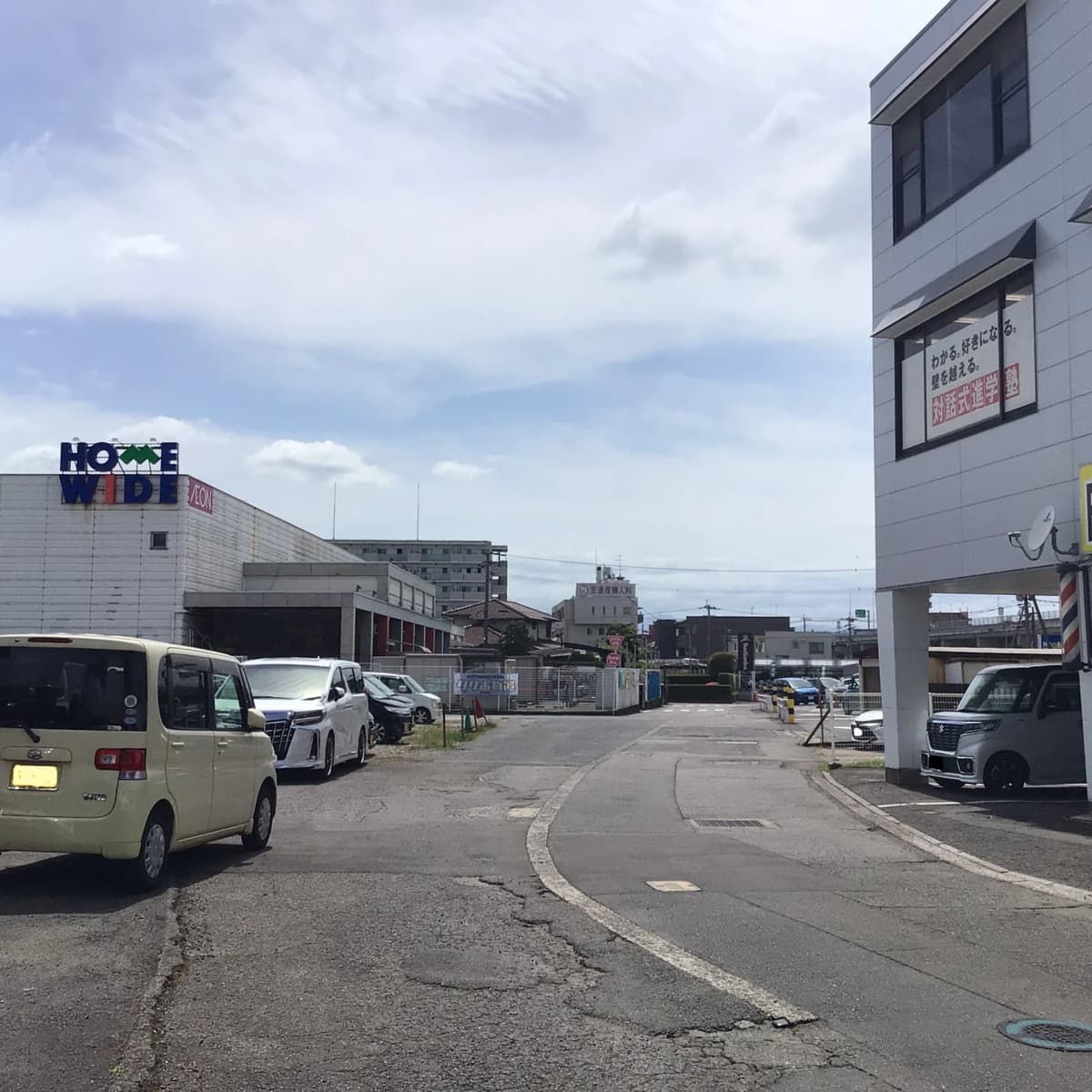 サムネイル画像 3