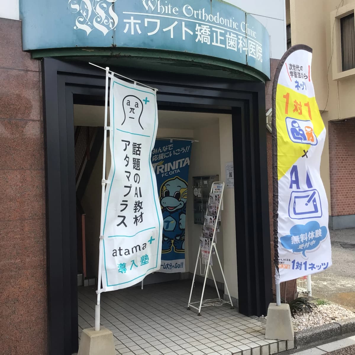 サムネイル画像 6