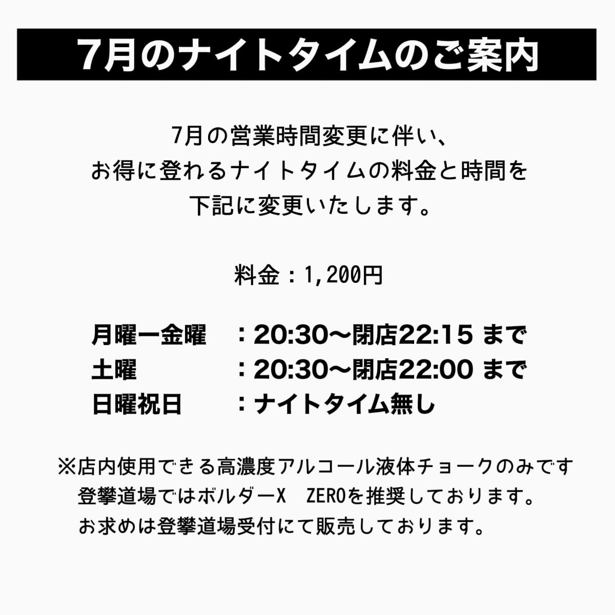 サムネイル画像 4