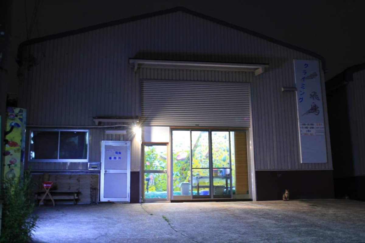 サムネイル画像 4