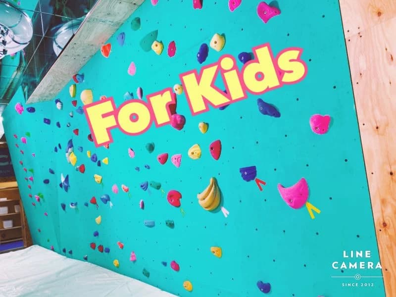 ボルダリングジム ゾーン 若葉教室 画像 21