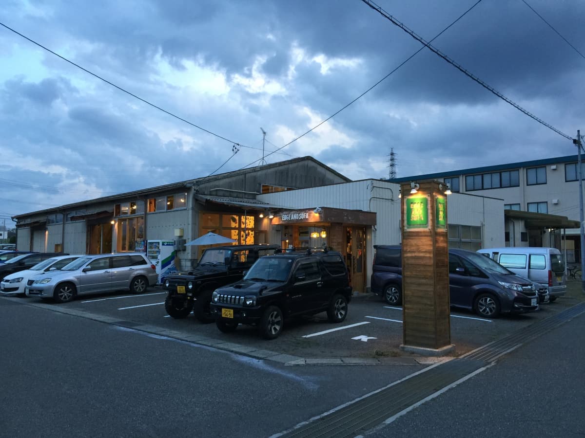 サムネイル画像 3