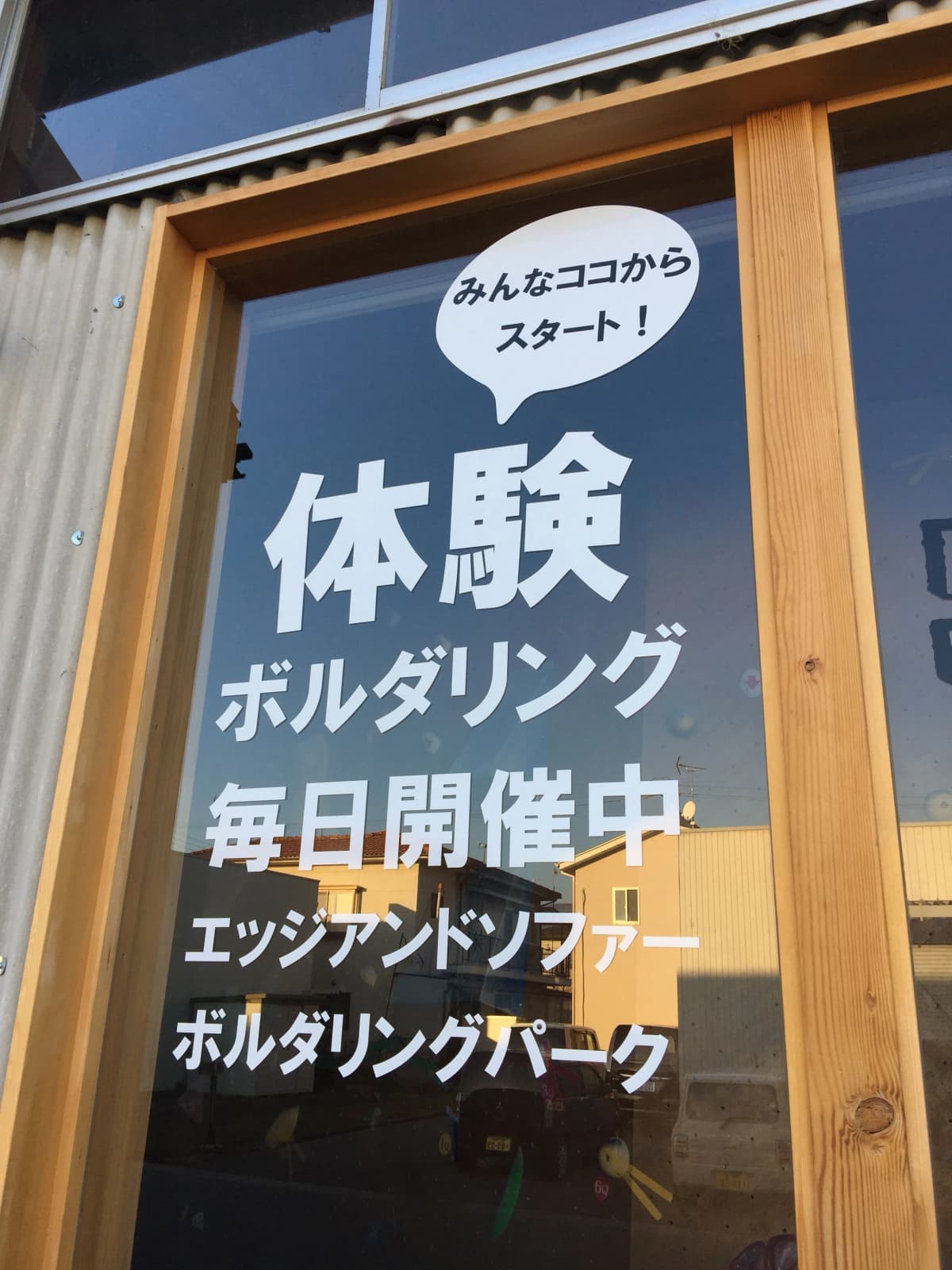 サムネイル画像 5