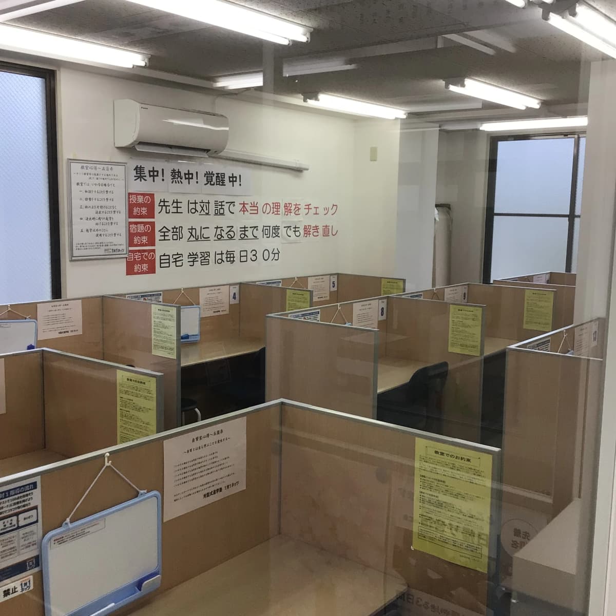 サムネイル画像 4