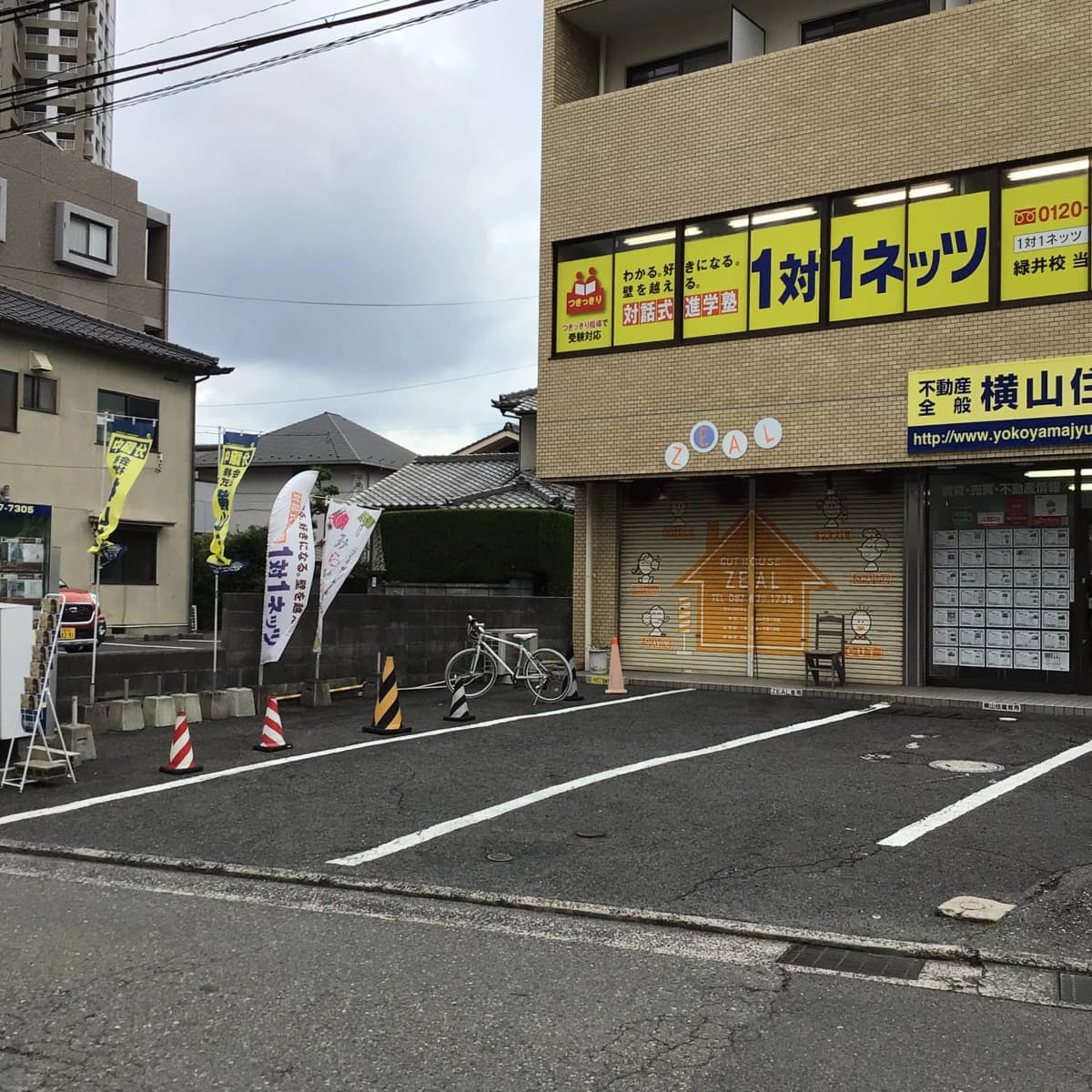 サムネイル画像 5