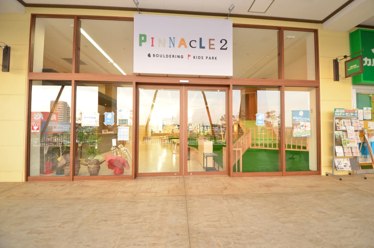 サムネイル画像 5