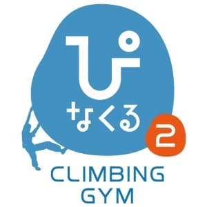 サムネイル画像 5