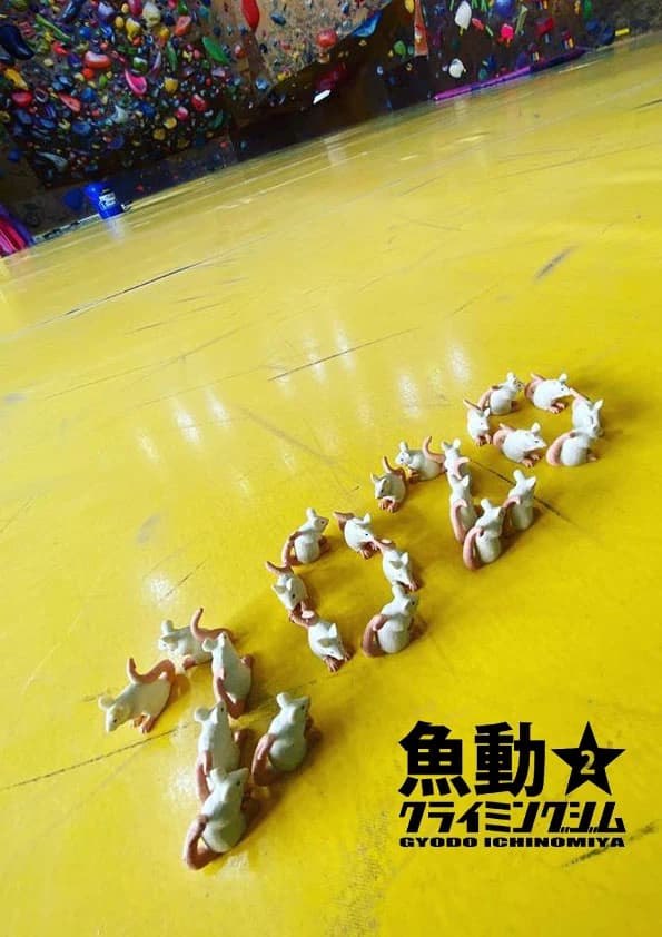 サムネイル画像 3