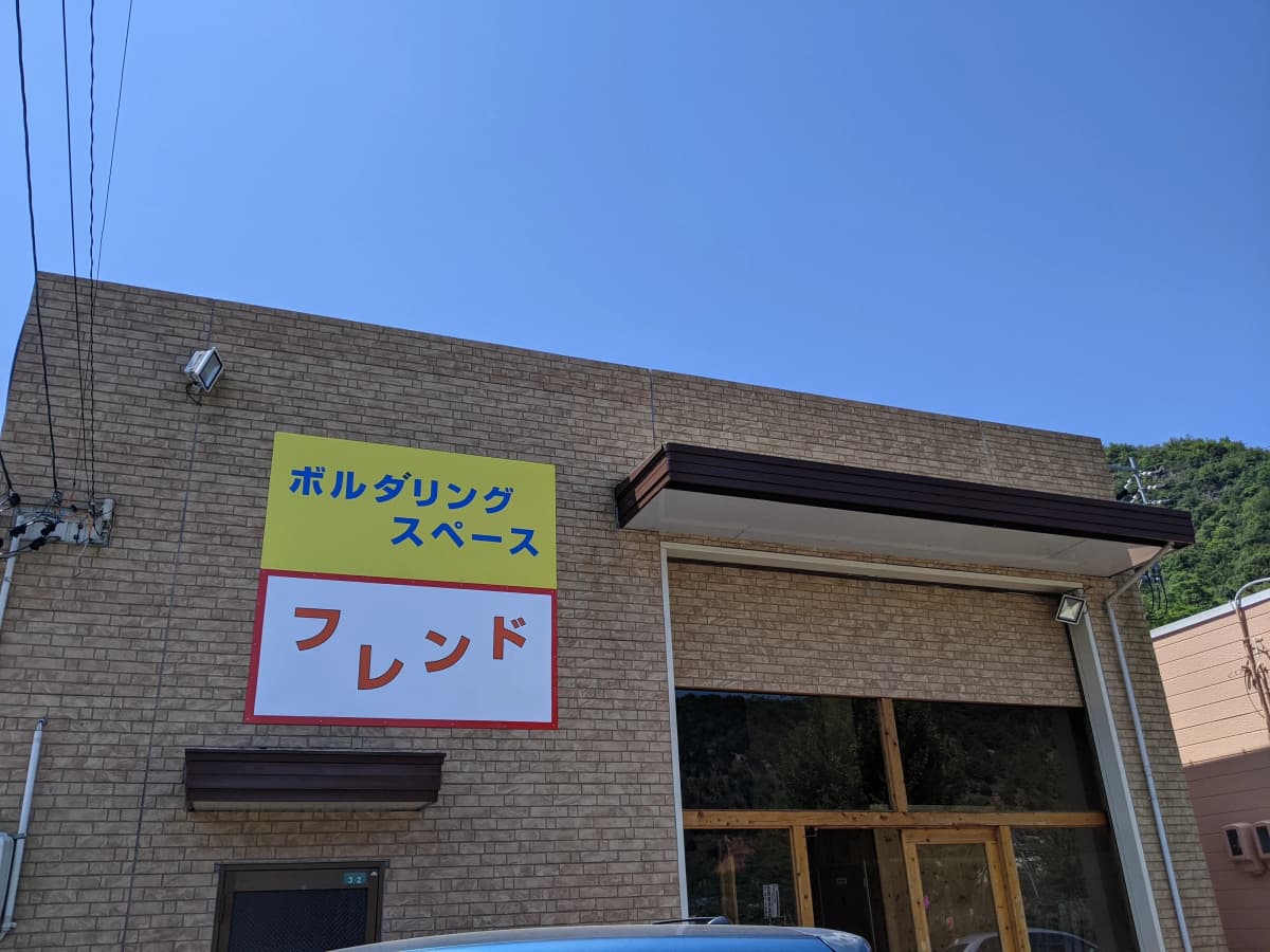 サムネイル画像 3