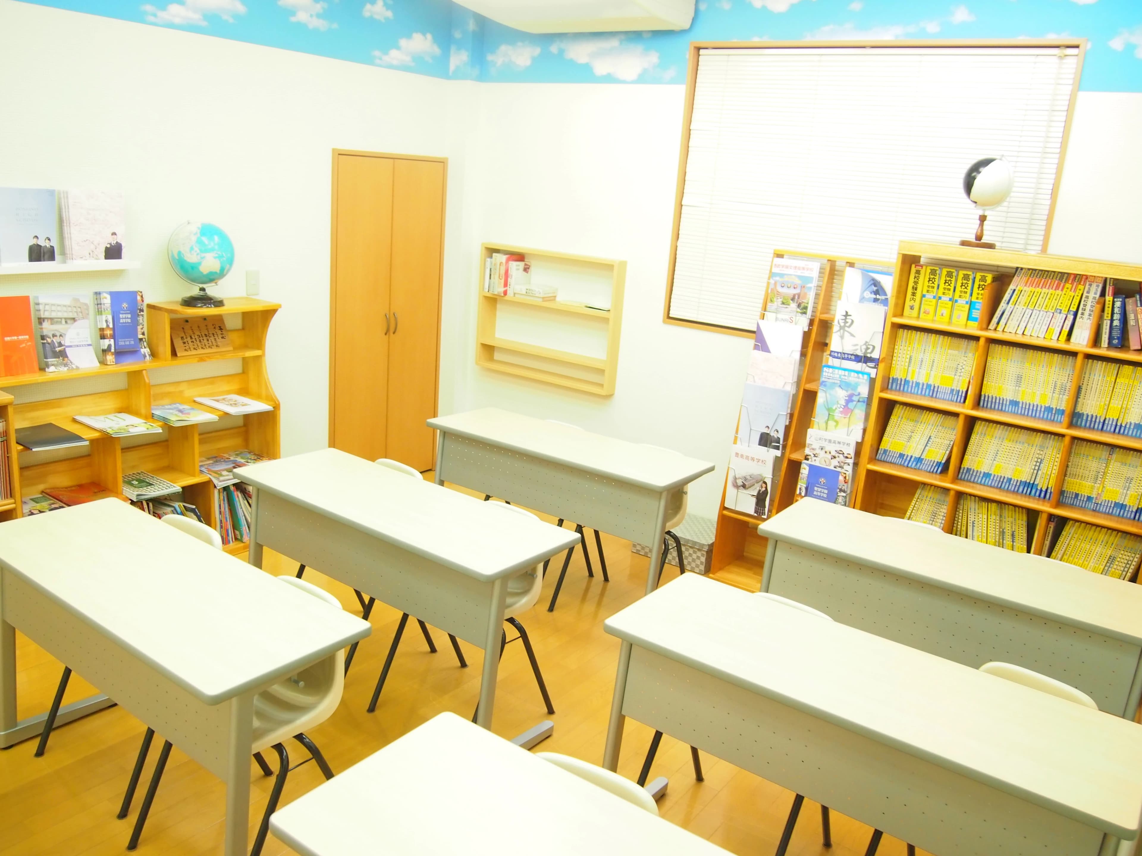 進学指導塾スタディハウスのサムネイル画像 4