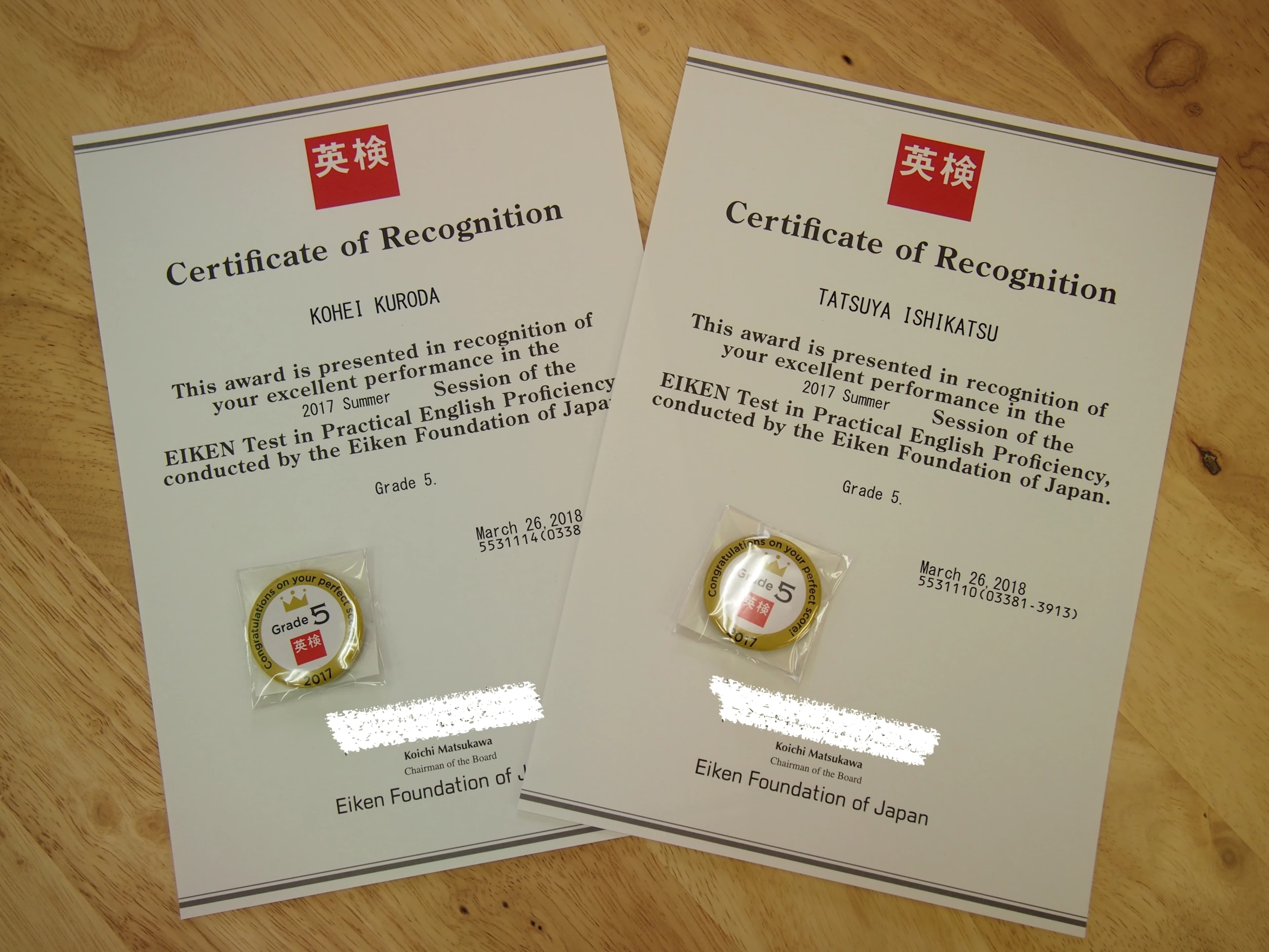 進学指導塾スタディハウスのサムネイル画像 5