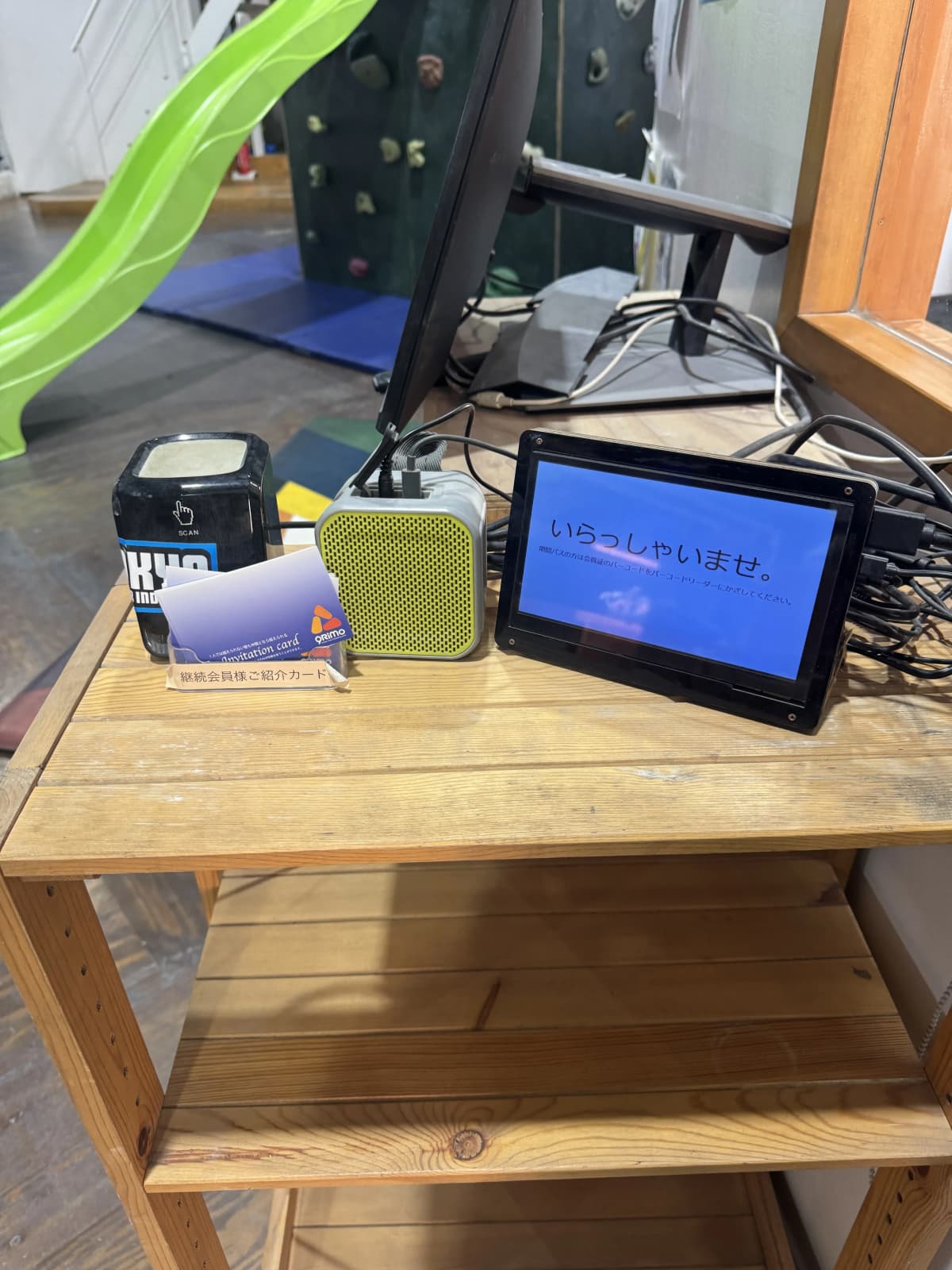 QRiMo ボルダリング 池新田教室 画像 28