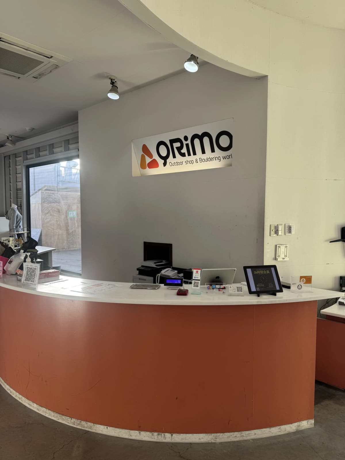 QRiMo ボルダリング 池新田教室 画像 32