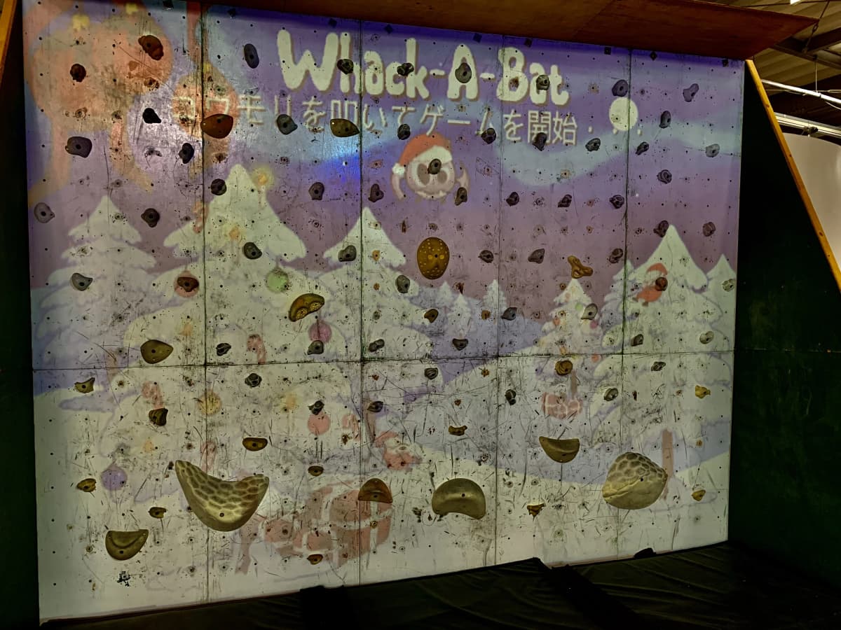 QRiMo ボルダリング 池新田教室 画像 33