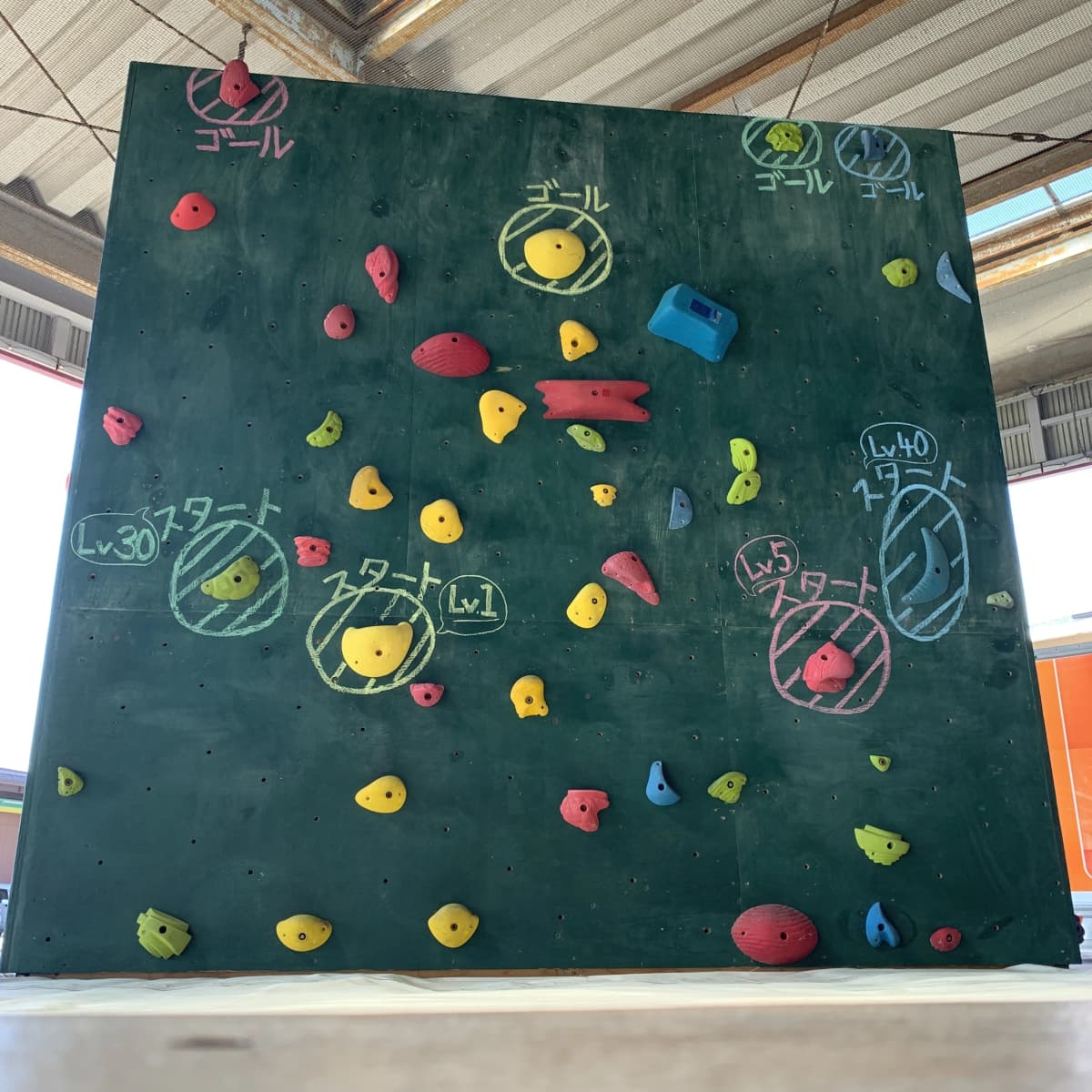 QRiMo ボルダリング 池新田教室 画像 41