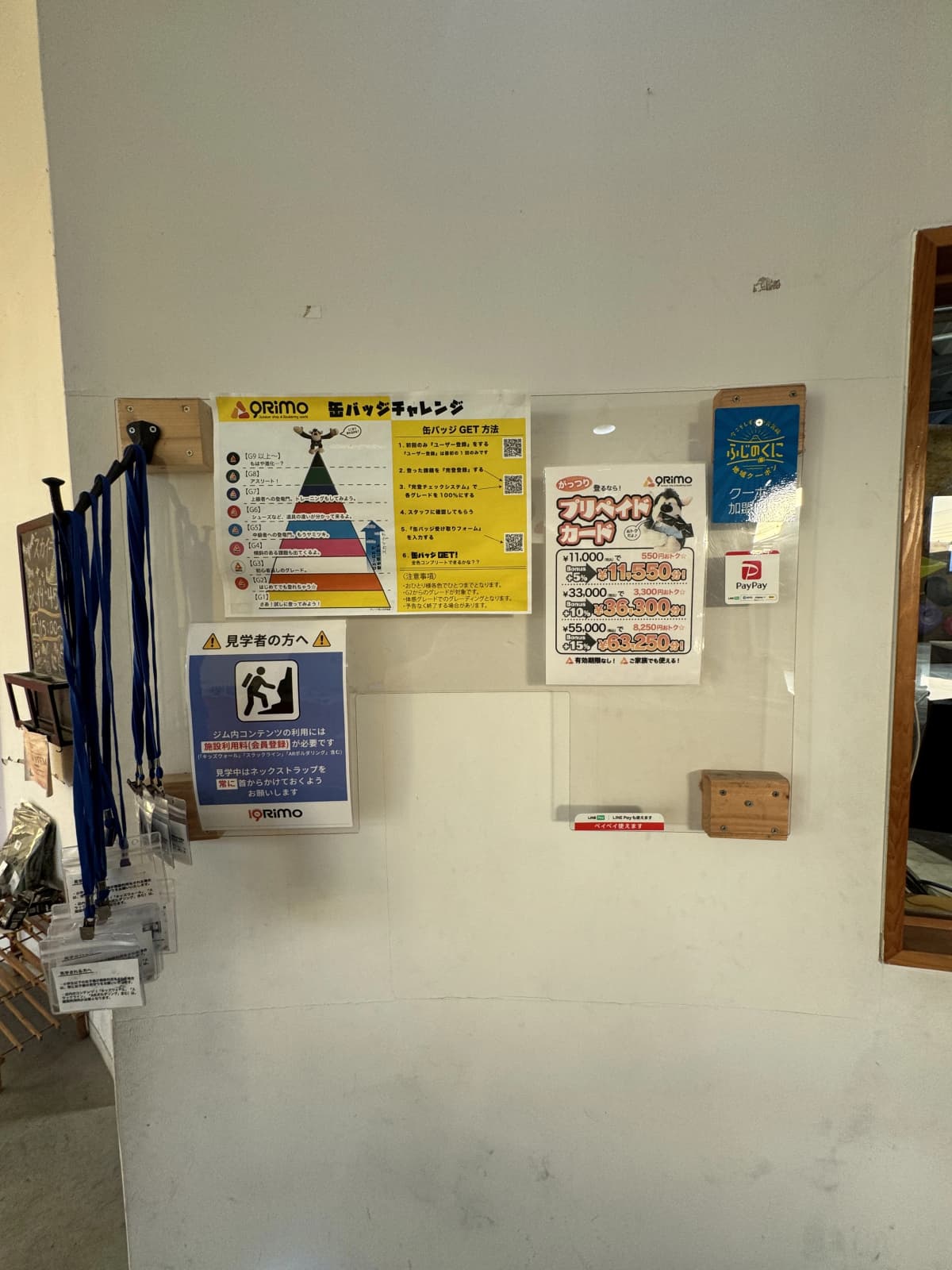 サムネイル画像 5