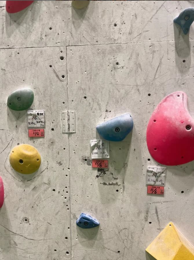 ディーボルダリング なんば店 画像 31