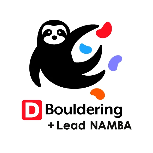 ディーボルダリング なんば店 画像 32