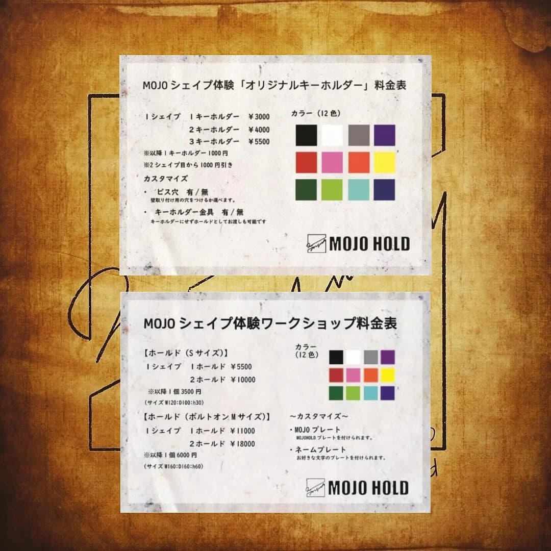 ディーボルダリング なんば店 画像 41