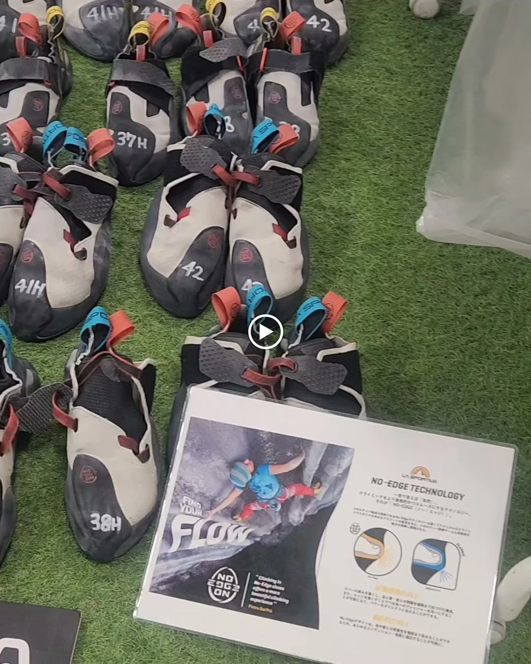 ディーボルダリング なんば店 画像 46