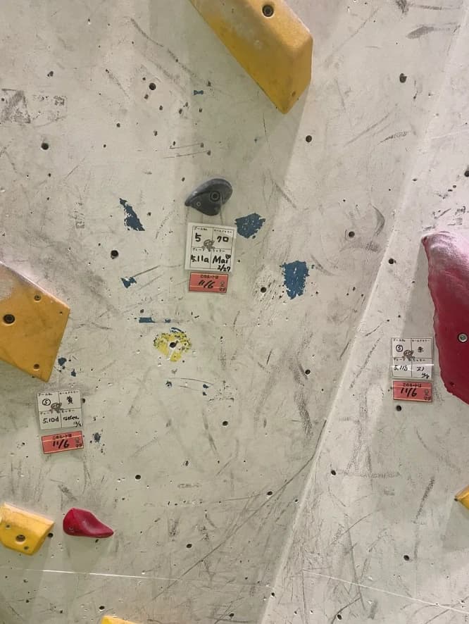 ディーボルダリング なんば店 画像 54